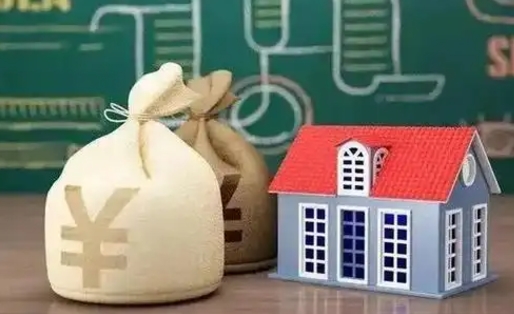 玉林微信提取公积金秒到账（微信提取公积金需要多长时间）